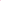Keezi Kids Recliner Chair Pink PU Leather Sofa Lounge Couch Children Armchair
