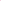 Keezi 30 Piece Kids Dressing Table Set - Pink